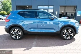 Volvo XC40 B4/HK/360 CAMERA/STDHZG/PANO/ACC/393 | Mobile.bg    6