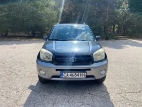 Toyota Rav4 1.8 VVT-i 2WD, снимка 2