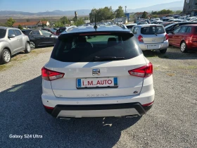 Seat Arona 1.0TGI-90k.c-FR-5000km.ITALIA, снимка 6