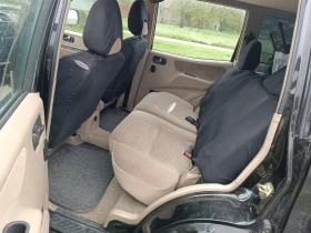 Nissan Terrano | Mobile.bg    4