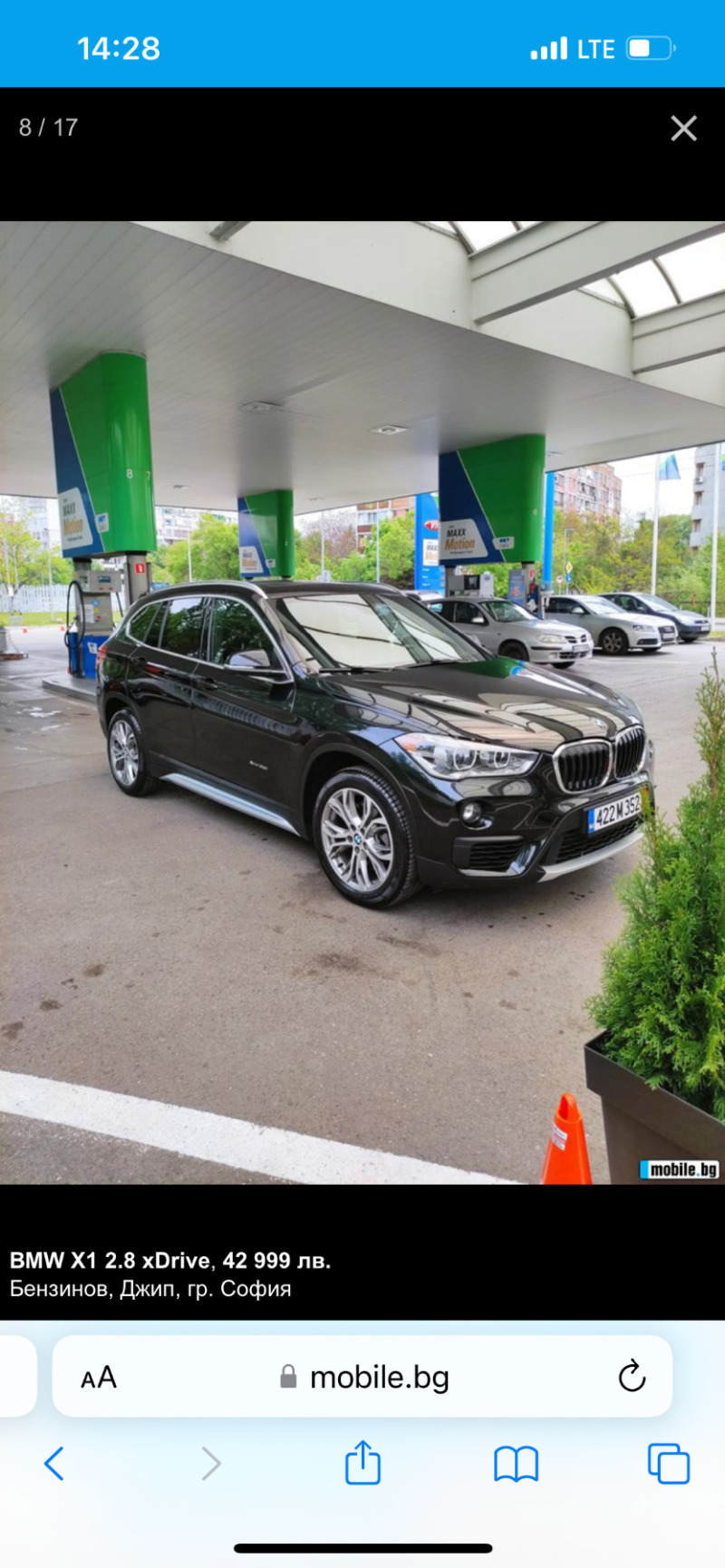 BMW X1 28 i, снимка 6 - Автомобили и джипове - 46175034