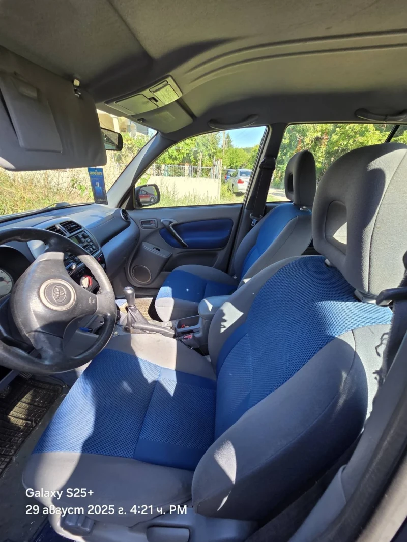 Toyota Rav4 2.0i, снимка 6 - Автомобили и джипове - 51545076