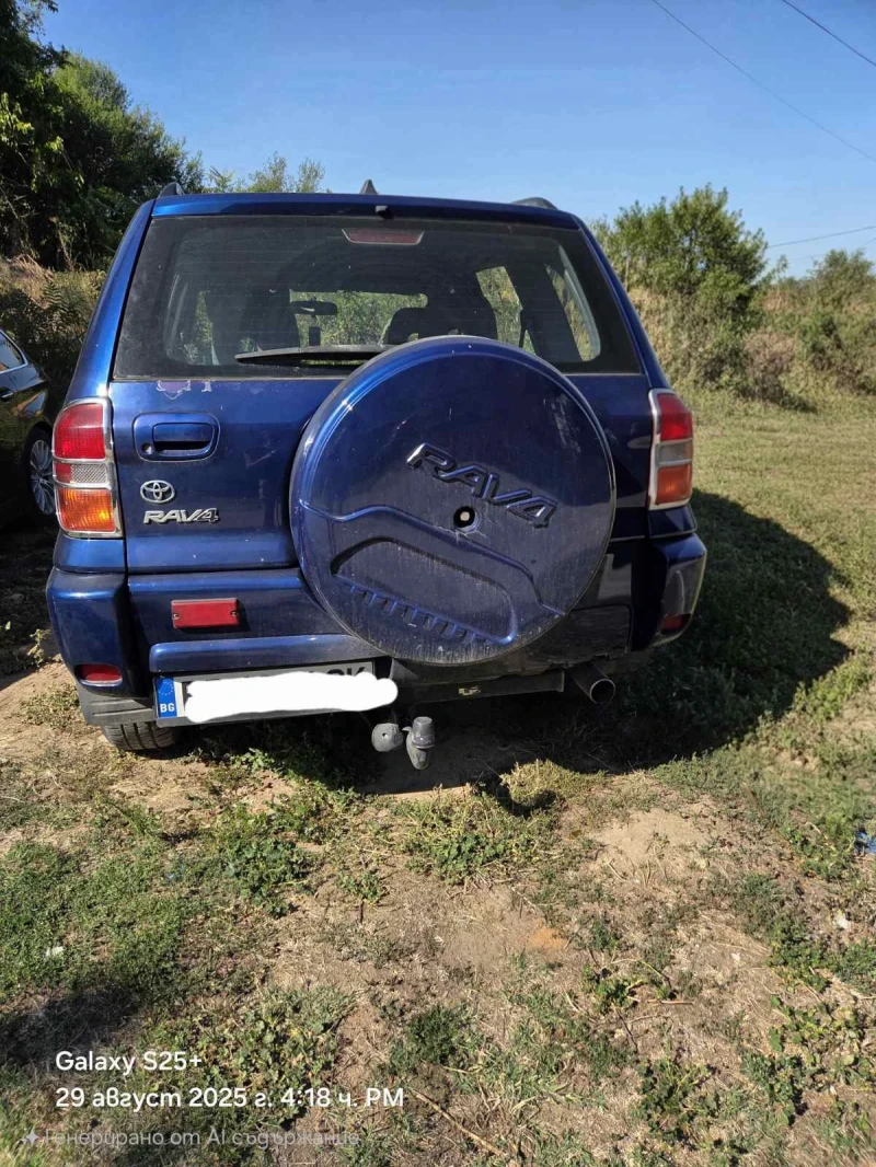Toyota Rav4 2.0i, снимка 2 - Автомобили и джипове - 51545076