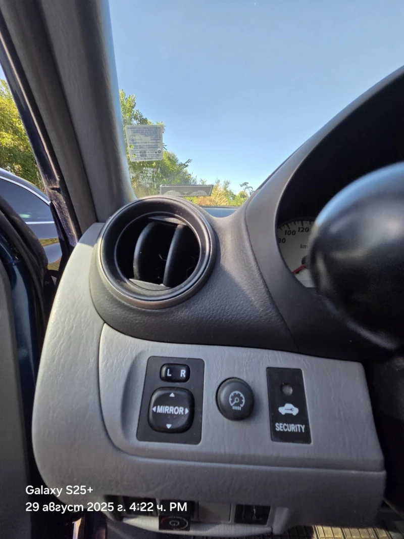 Toyota Rav4 2.0i, снимка 7 - Автомобили и джипове - 51545076