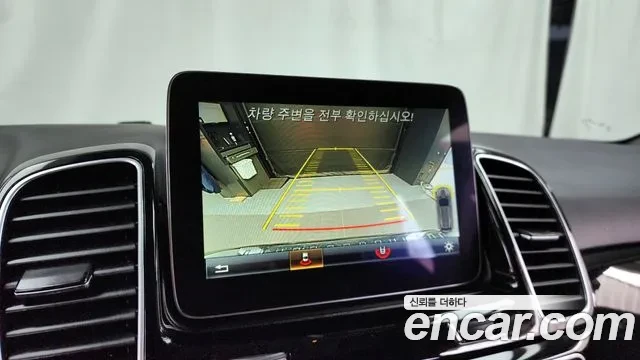 Mercedes-Benz GLE 350 4MATIC, снимка 9 - Автомобили и джипове - 53966066