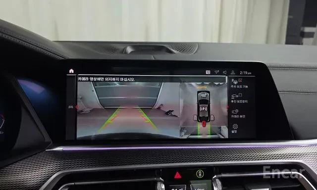 BMW X6 40I | M SPORT | B&W | HUD | ОБДУХ| СЕРВИЗНАИСТОРИЯ, снимка 8 - Автомобили и джипове - 55565300