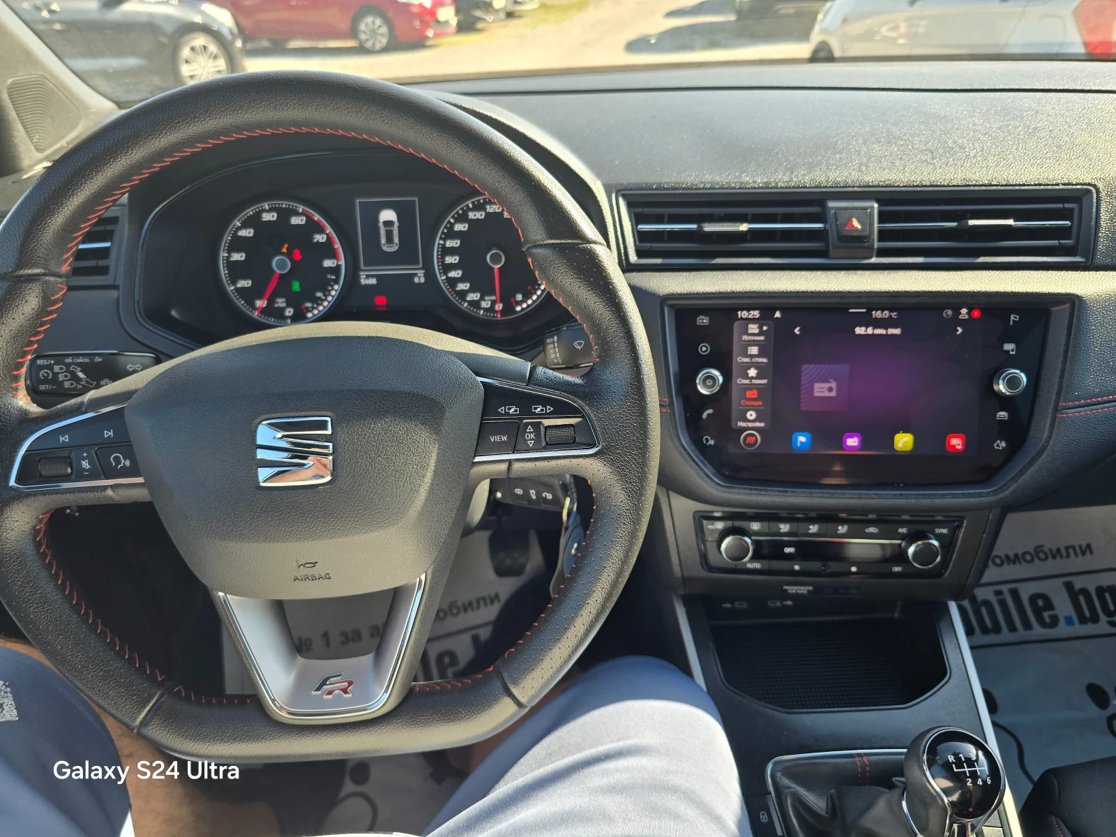 Seat Arona 1.0TGI-90k.c-FR-5000km.ITALIA | Mobile.bg   13