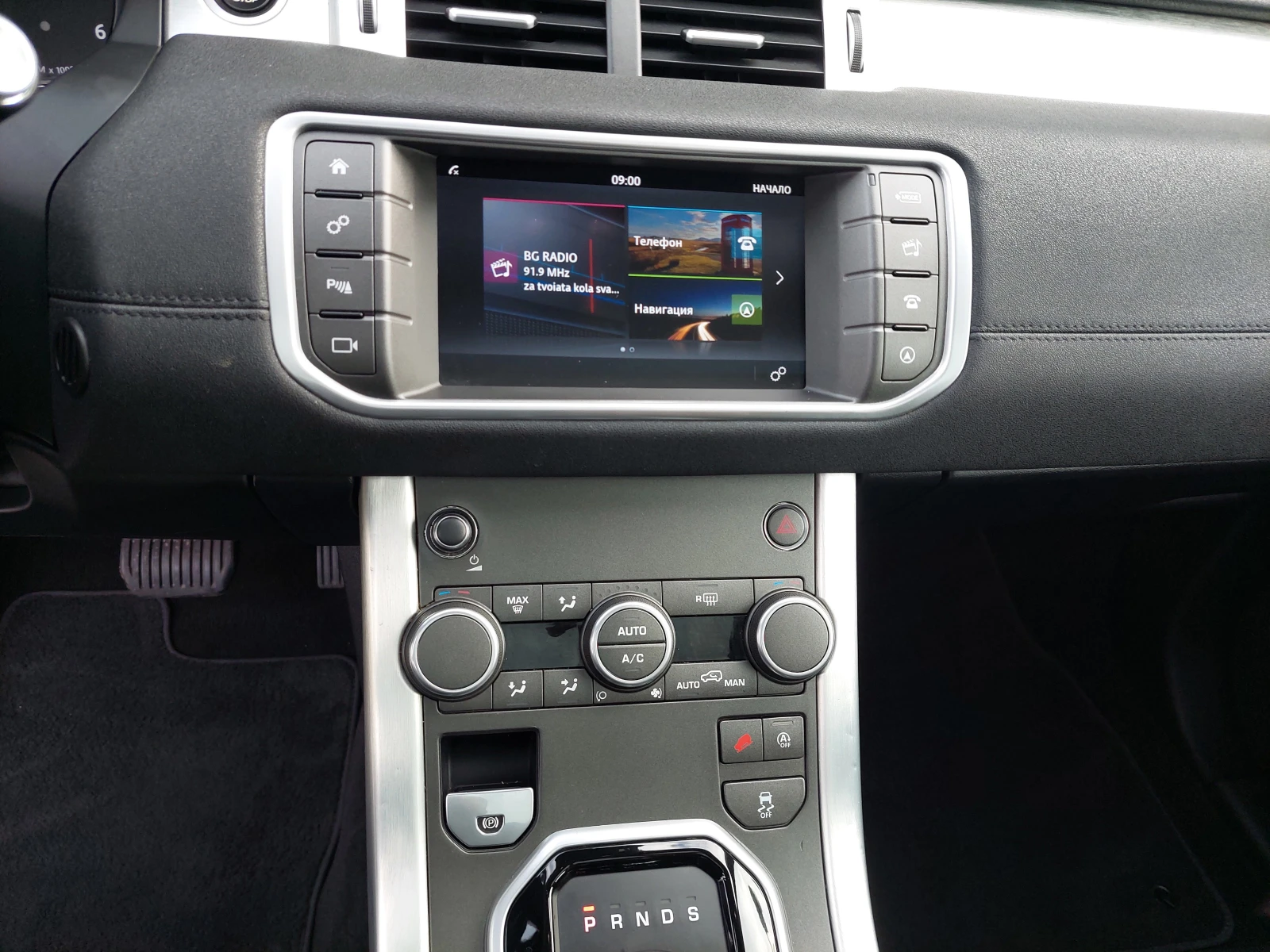 Land Rover Range Rover Evoque 2, 0d 180ps 4x4 | Mobile.bg   12