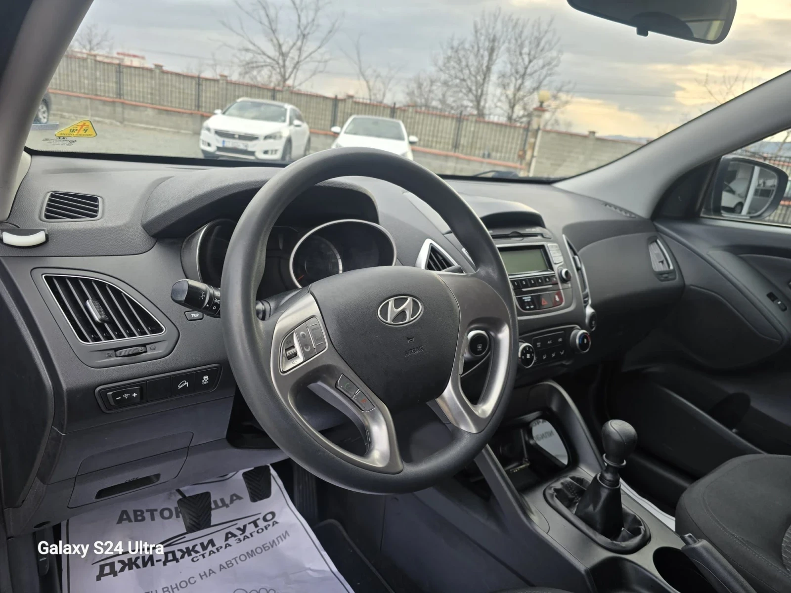 Hyundai IX35 1.7CRDI, снимка 7 - Автомобили и джипове - 53933091