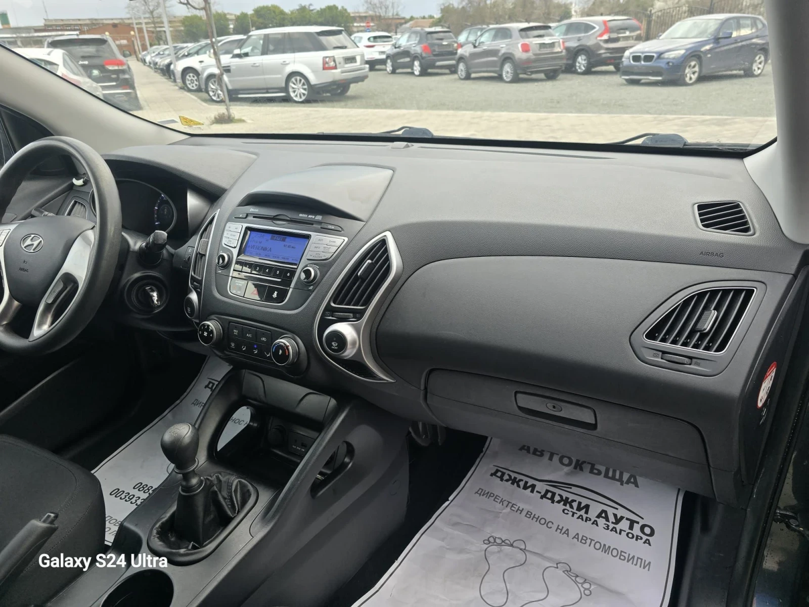 Hyundai IX35 1.7CRDI, снимка 9 - Автомобили и джипове - 53933091