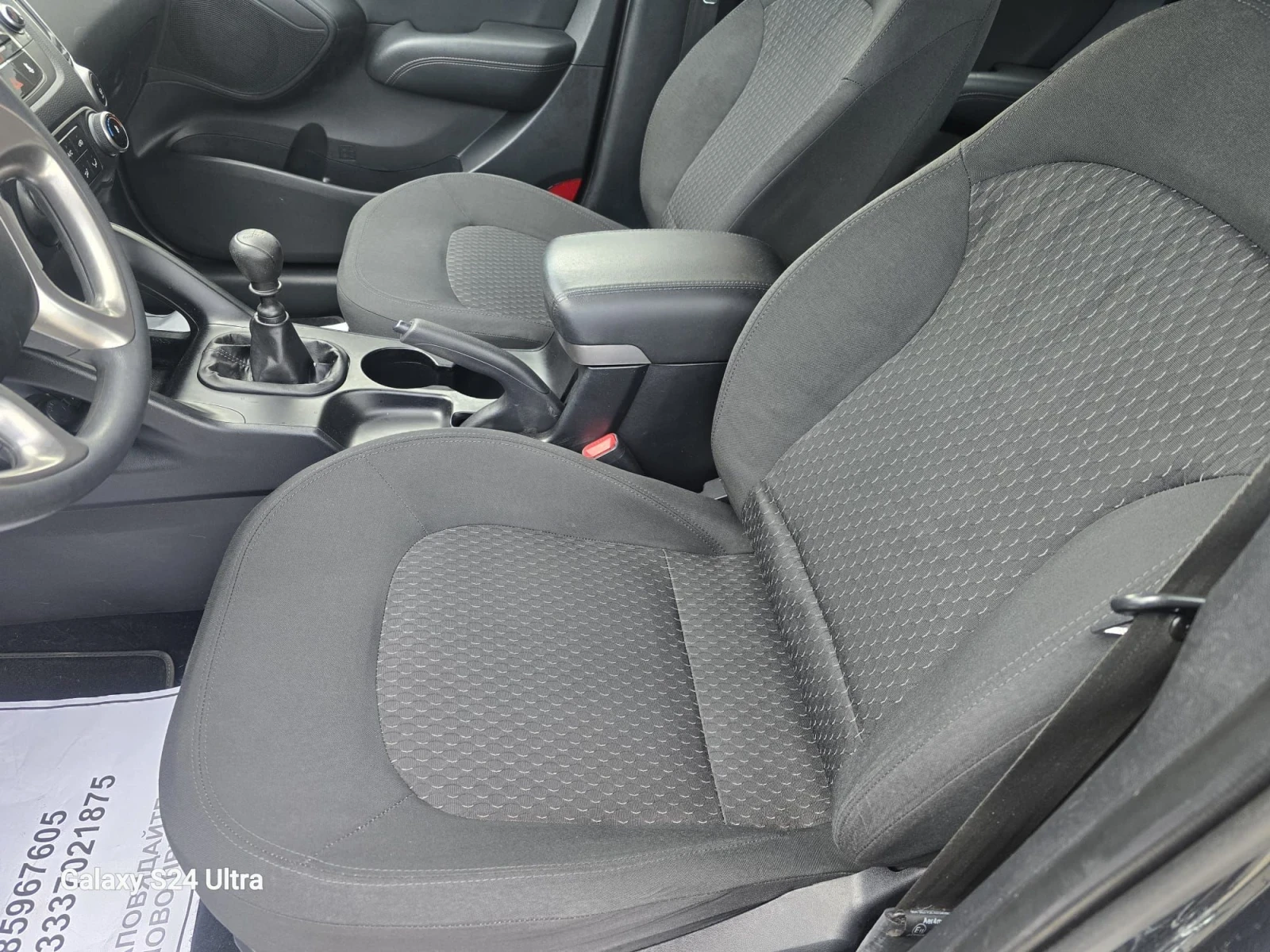 Hyundai IX35 1.7CRDI, снимка 8 - Автомобили и джипове - 53933091