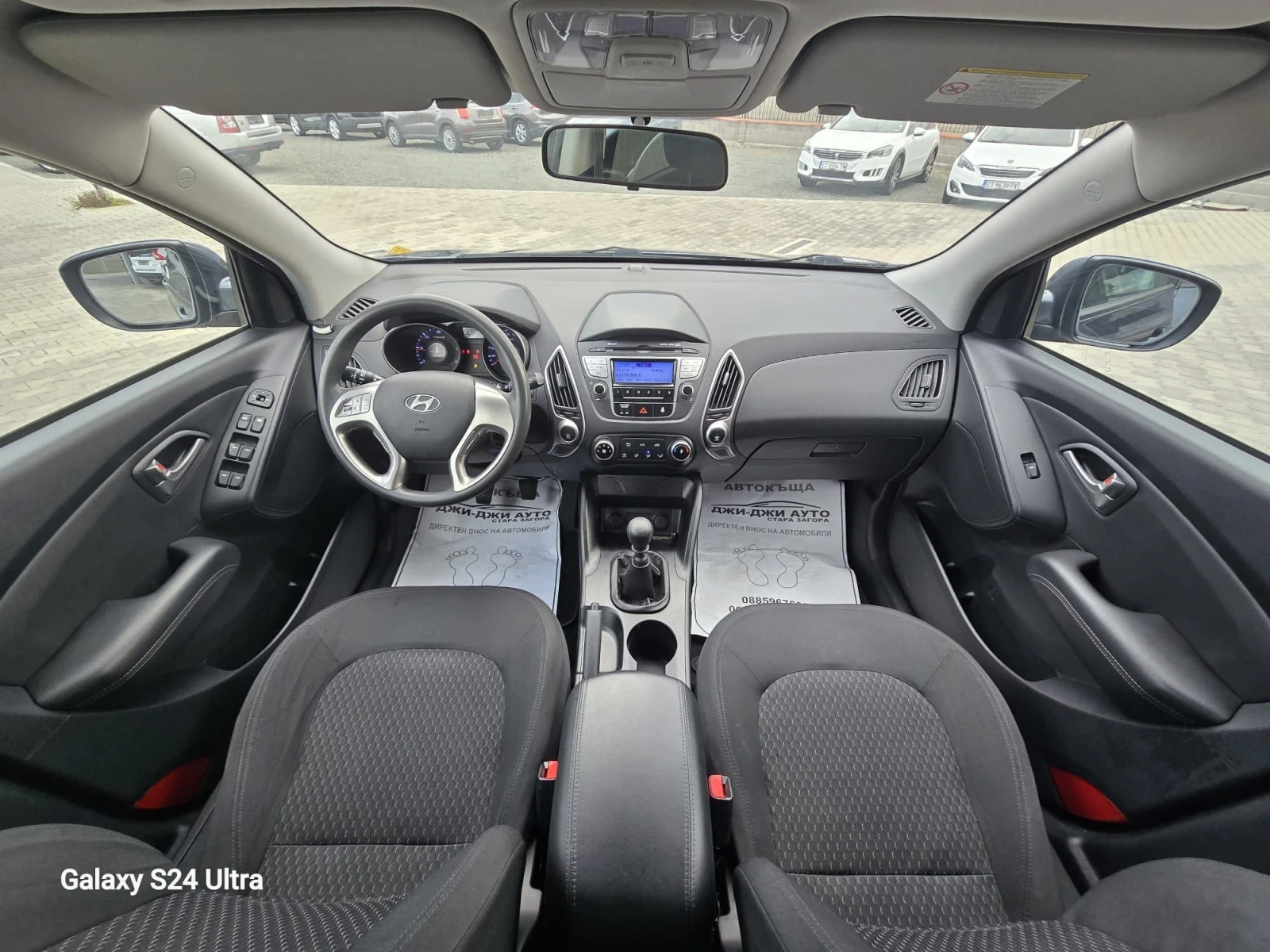 Hyundai IX35 1.7CRDI, снимка 11 - Автомобили и джипове - 53933091