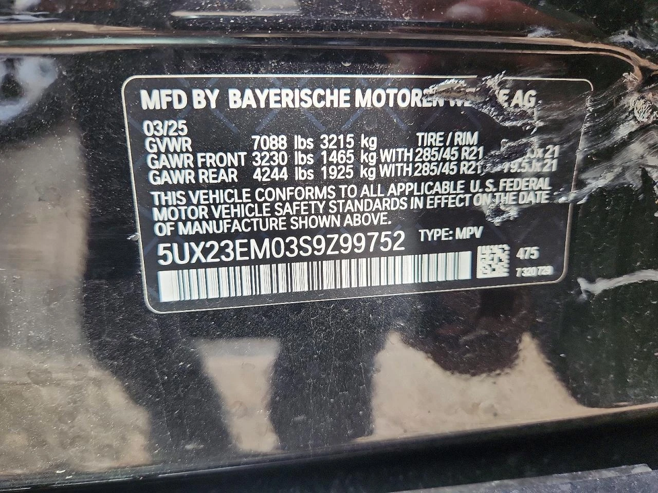 BMW X7 3.0l xDrive40I, снимка 13 - Автомобили и джипове - 56025640