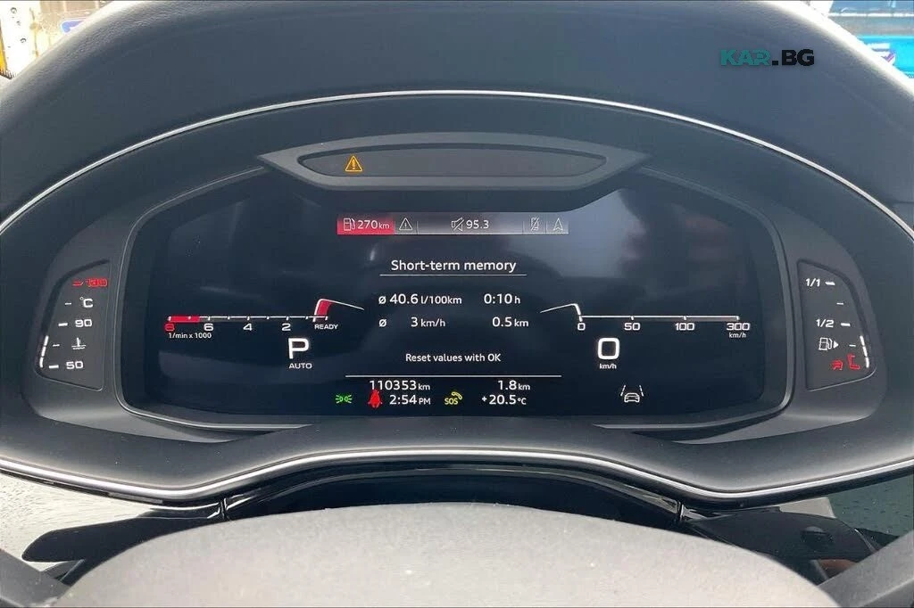 Audi Q7 55TFSI* MATRIX* PANORAMA* DISTRONIC* ���������* HE | Mobile.bg � ����������� 13