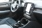 Обява за продажба на Volvo XC40 B4/HK/360 CAMERA/STDHZG/PANO/ACC ~92 999 лв. - изображение 9