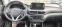 Обява за продажба на Hyundai Tucson 2.0CRDI MXEV 185 ШВЕЙЦАРИЯ ~43 800 лв. - изображение 8