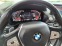 Обява за продажба на BMW X3 X-DRIVE FULL.FULL ~74 900 лв. - изображение 8