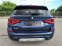 Обява за продажба на BMW X3 X-DRIVE FULL.FULL ~74 900 лв. - изображение 5