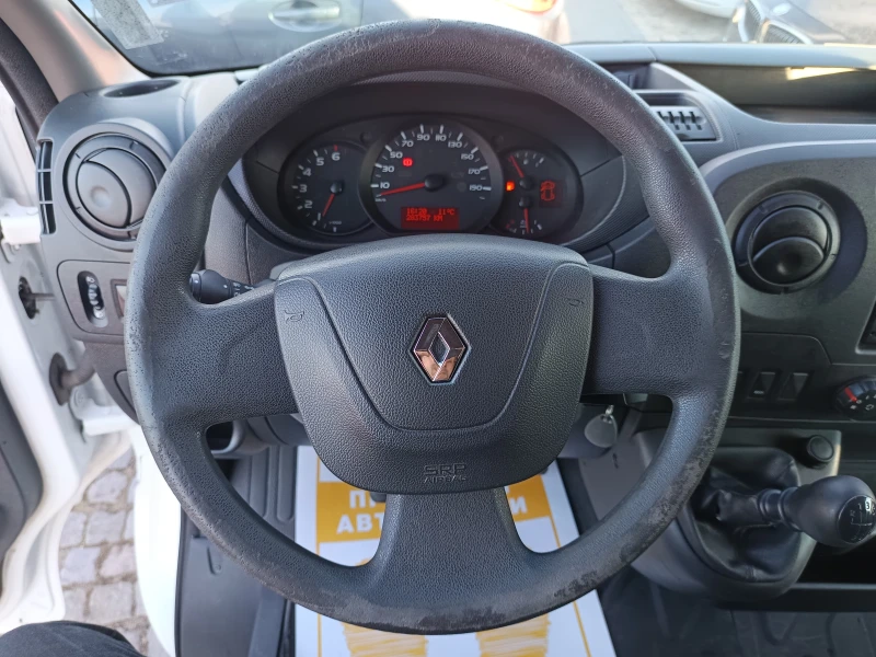 Renault Master 2.3dCi/163к.с. ХЛАДИЛЕН/B категория, снимка 9 - Бусове и автобуси - 49183482