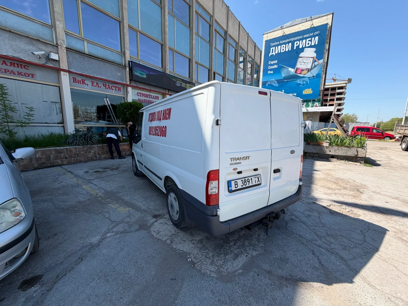 Ford Transit 2, 2 top , снимка 3 - Бусове и автобуси - 56253309