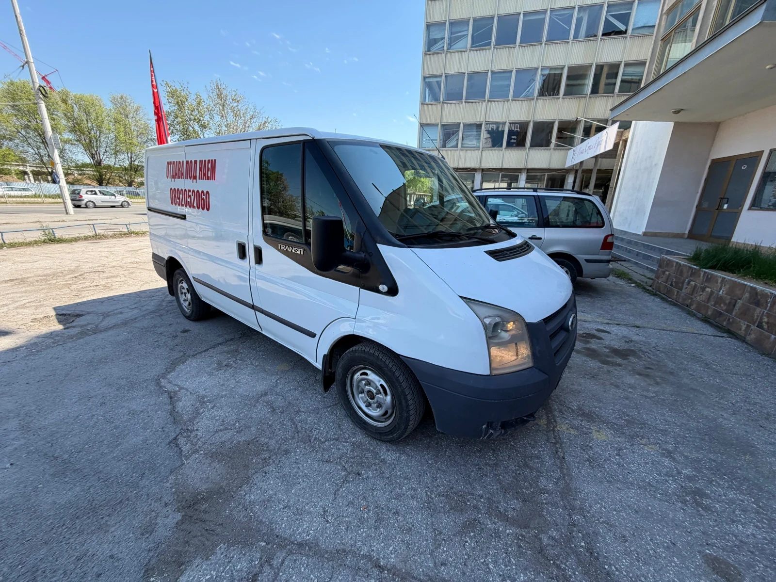 Ford Transit 2, 2 top 