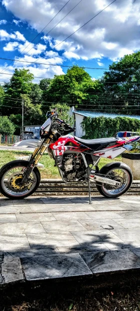 Husqvarna Smr, снимка 1