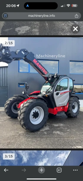 Телескопичен товарач Manitou MLT 733
