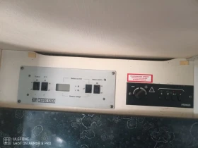 Каравана KIP HY-LINE, снимка 9