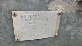 За автомобил Eduard Платформа за автомобили , снимка 8 - Ремаркета - 53695514