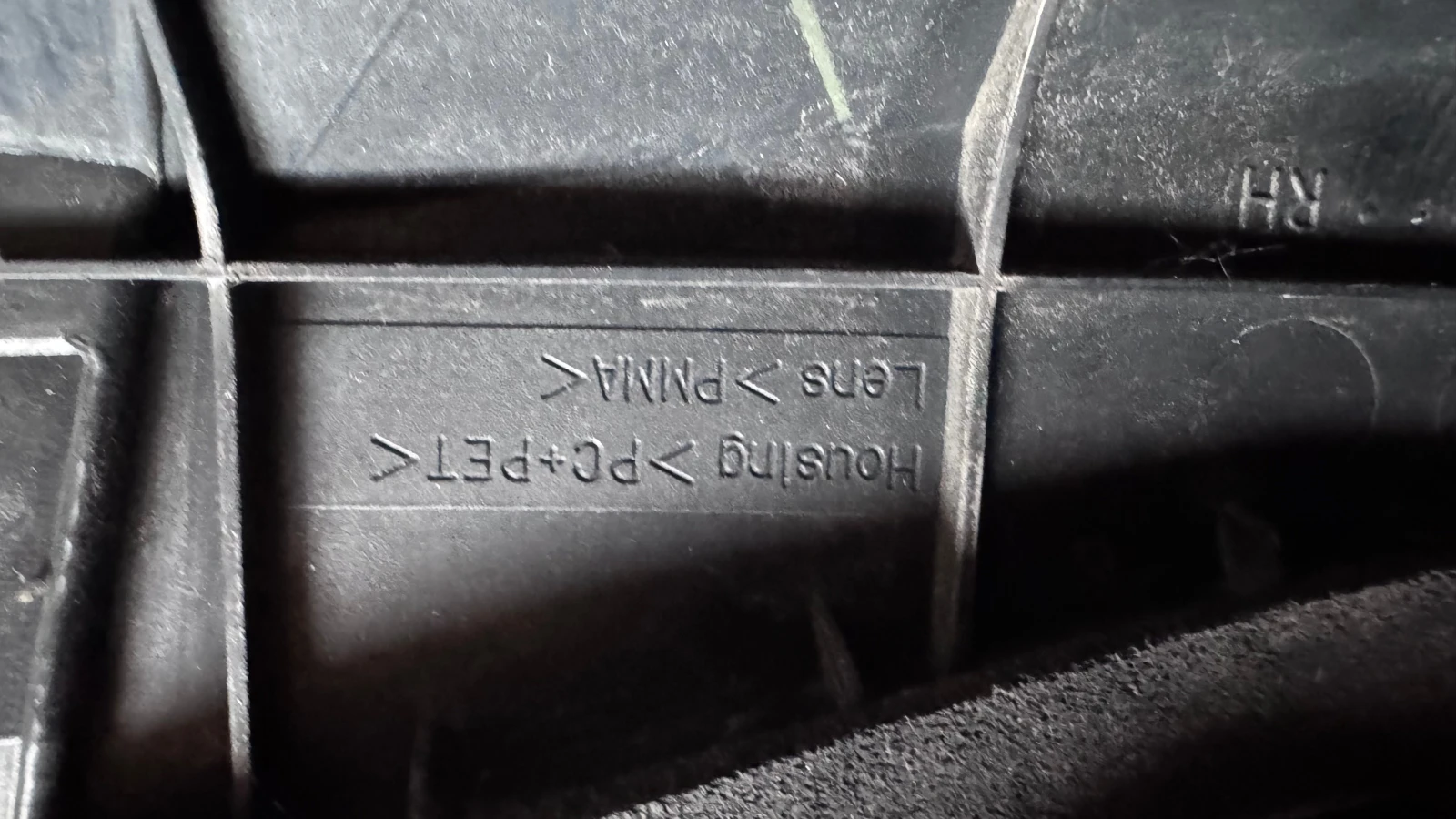  a Toyota Previa - ICHIKOH 28-170 / E138742 | Mobile.bg   2