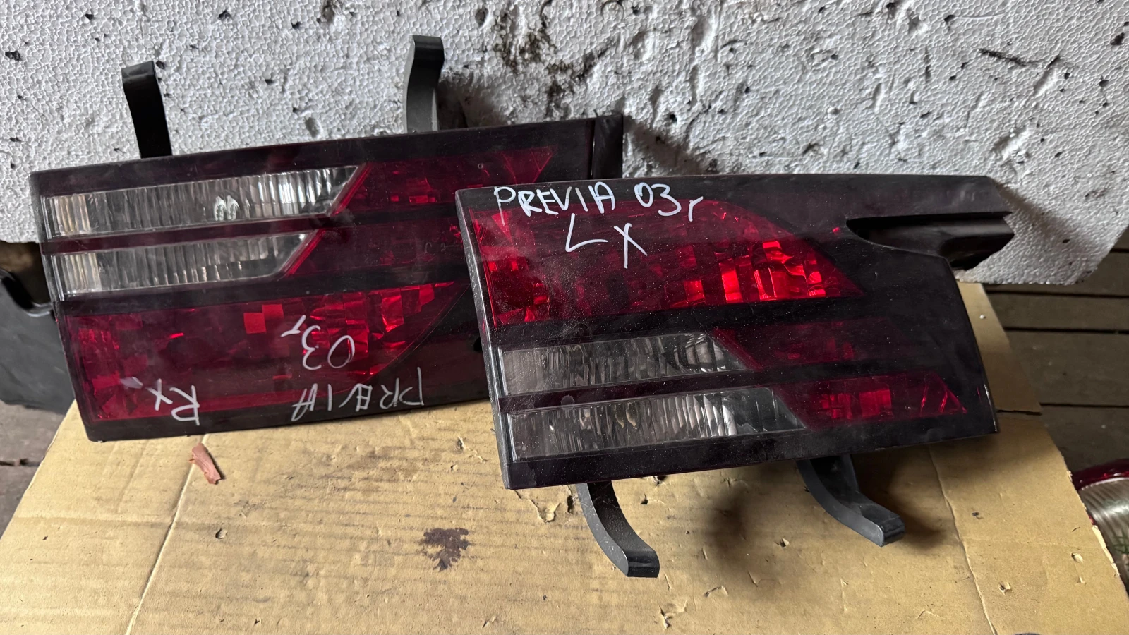  a Toyota Previa - ICHIKOH 28-170 / E138742 | Mobile.bg   1