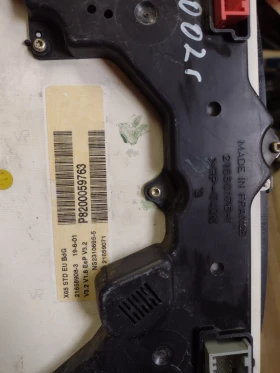 21650176-1   Renault Clio II, 1.5 dci P8200059763 | Mobile.bg    3