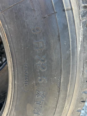 Гуми, снимка 10