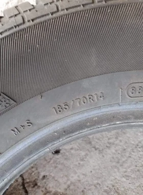 Гуми Зимни 185/70R14, снимка 2