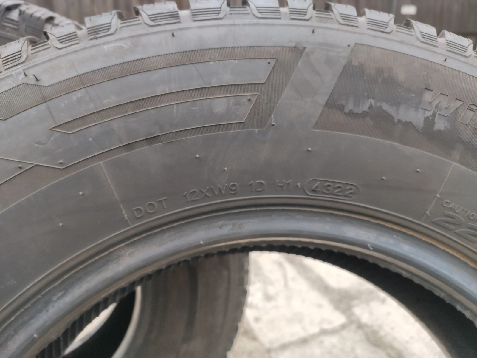  225/75R16 | Mobile.bg   5