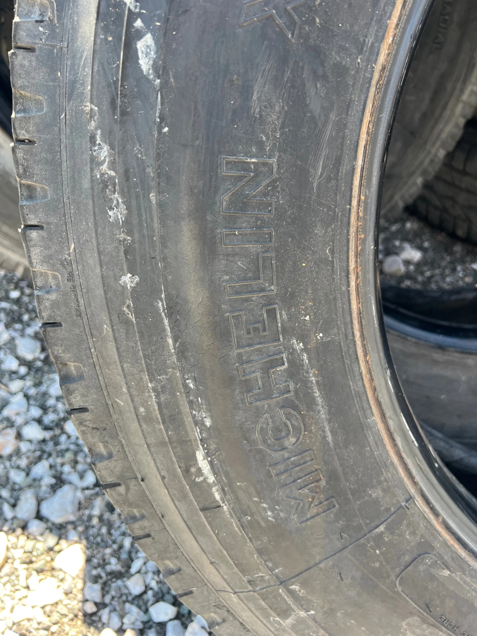  255/70R22.5 | Mobile.bg   9