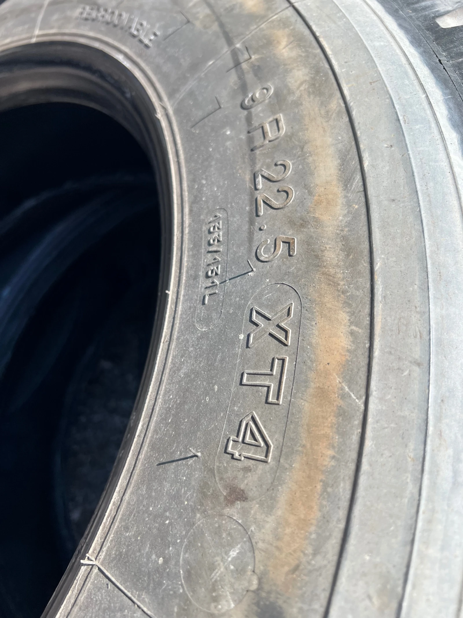  255/70R22.5 | Mobile.bg   5