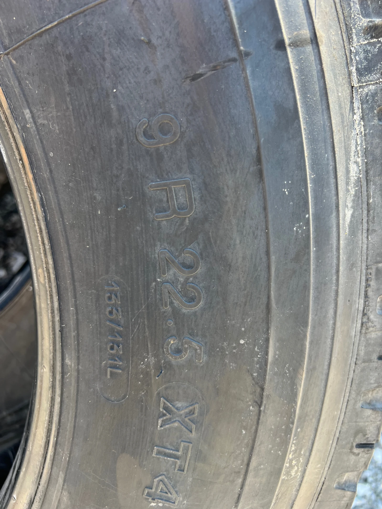  255/70R22.5 | Mobile.bg   10