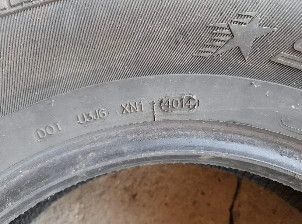  185/70R14 | Mobile.bg   3