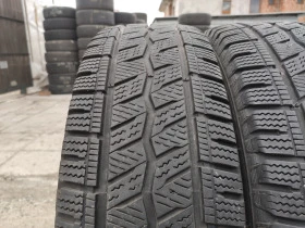      225/75R16