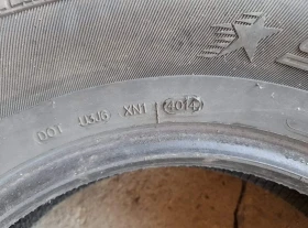  185/70R14 | Mobile.bg    3