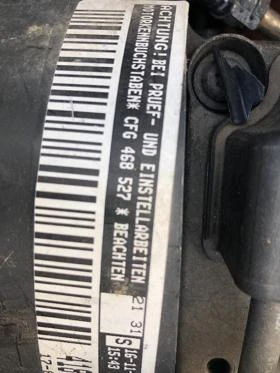 VW Passat 2.0 TDI DSG 4x4, снимка 5