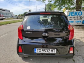 Kia Picanto LPG, снимка 4