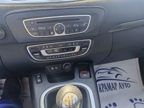 Renault Scenic 1.5 dCi, снимка 7