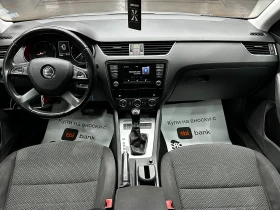 Skoda Octavia 1.8i 180 к.с./ГАРАНЦИЯ/БАРТЕР/ЛИЗИНГ/КОМЕНТАР, снимка 10