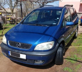 Opel Zafira 2.0 dti, снимка 4