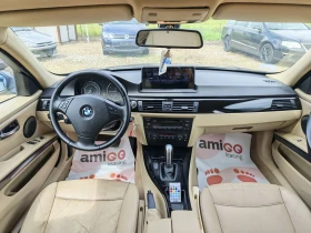 BMW 320 i М-пакет, снимка 12