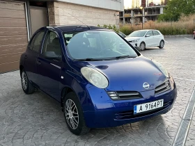 Nissan Micra 1.5DCI, снимка 7