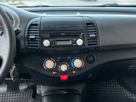 Nissan Micra 1.5DCI, снимка 15