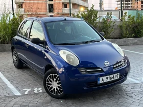 Nissan Micra 1.5DCI, снимка 9